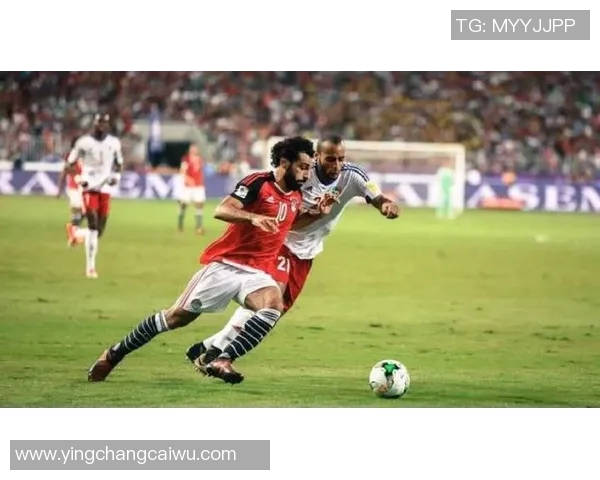 乌干达与埃及精彩对决比赛录像回顾及精彩瞬间分析